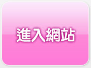 av女優寫真